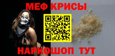 гидропоника Усть-Джегута
