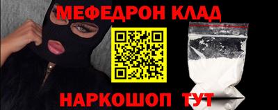 спиды Усть-Илимск