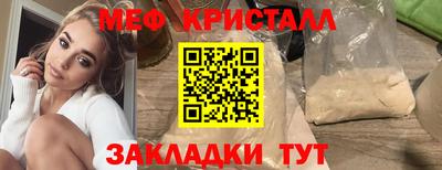 спиды Усть-Илимск