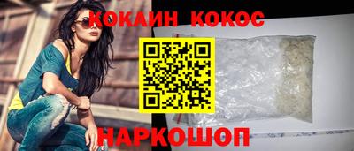 гидропоника Усть-Джегута