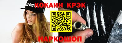 спиды Усть-Илимск