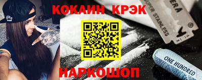 спиды Усть-Илимск