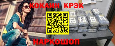 спиды Усть-Илимск