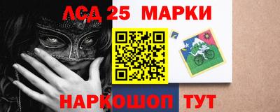 гидропоника Усть-Джегута