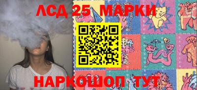 гидропоника Усть-Джегута