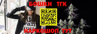мефедрон VHQ Чебоксары
