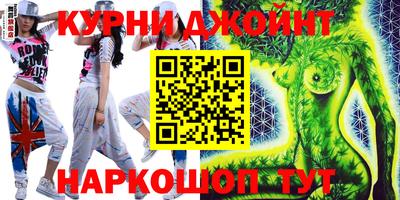 мефедрон мука Чапаевск