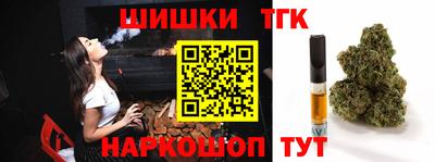 гидропоника Усть-Джегута