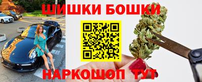 спиды Усть-Илимск