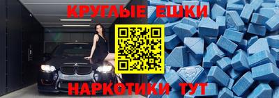 спиды Усть-Илимск