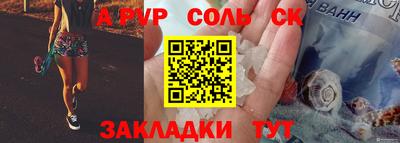 спиды Усть-Илимск