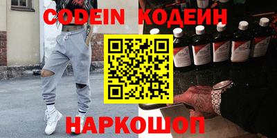 гидропоника Усть-Джегута