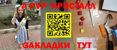 гидропоника Усть-Джегута