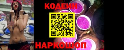 гидропоника Усть-Джегута