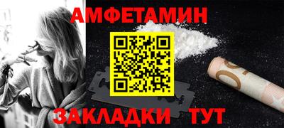 спиды Усть-Илимск