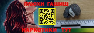 гидропоника Усть-Джегута