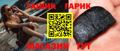 спиды Усть-Илимск