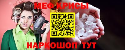 марки nbome Чебаркуль