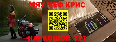 гидропоника Усть-Джегута