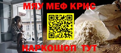 гидропоника Усть-Джегута