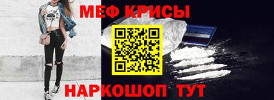 гидропоника Усть-Джегута